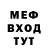КЕТАМИН VHQ Alexx 1986