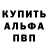 Первитин мет KrisMallow