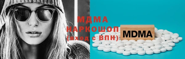 герыч Алексин