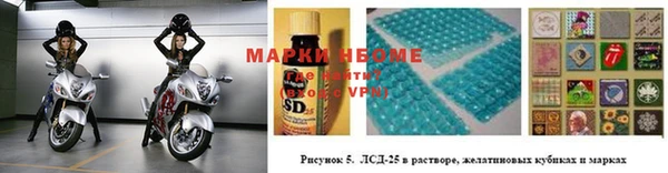 круглые Алзамай