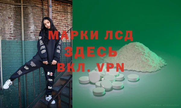 круглые Алзамай